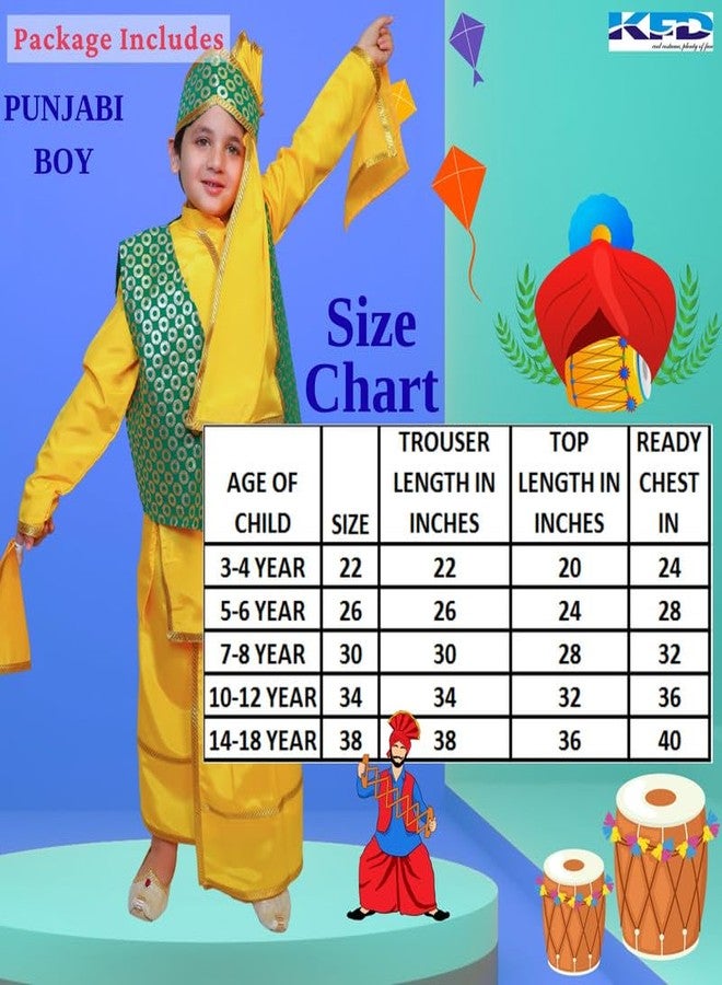كاكو فانسي دريسيس زي تنكري بنجابي للأطفال من كاكو - طقم كورتا وسلوار وعمامة باللونين الأصفر والأخضر | زي تنكري هندي تقليدي للأولاد (5-6 سنوات) - Image 4